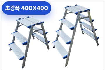 �ʱ��� �츶(400X400)